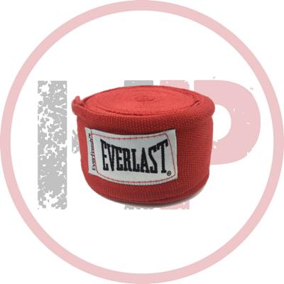 Бинты боксерские Everlast 2.5 м Elastic